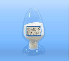 氧化钇Y2O3的图片
