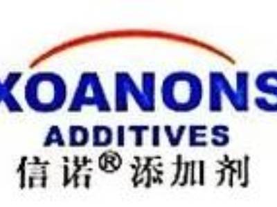 消泡剂、分散剂、活性剂供应商：安徽嘉智信诺化工股份有限公司入驻粉享通