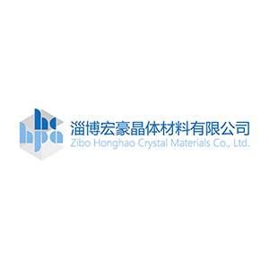 【展商推荐】淄博宏豪晶体材料有限公司邀您出席2026高端研磨抛光材料技术大会