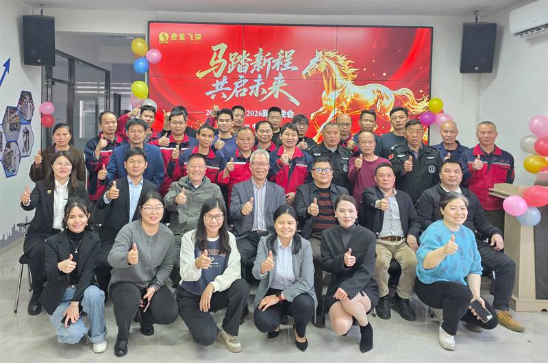 关于我们.jpg