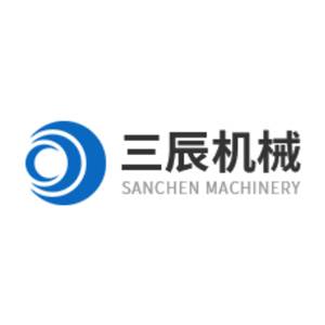 【展商推荐】新乡市三辰机械有限公司邀您出席第二届高端金属粉体制备与应用技术大会