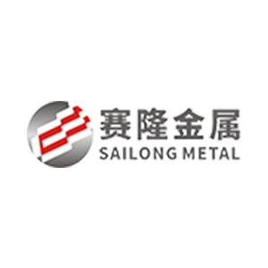 【展商推荐】西安赛隆增材技术股份有限公司邀您出席第二届高端金属粉体制备与应用技术大会