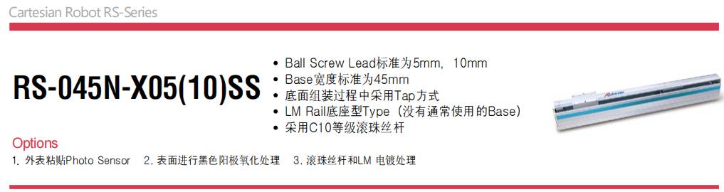 111207_551875_ue_procont.png