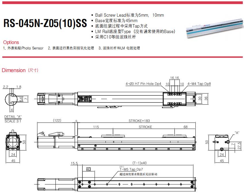 114019_340800_ue_procont.png