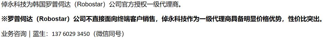 155422_687231_ue_procont.png