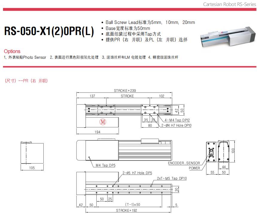155742_018951_ue_procont.png