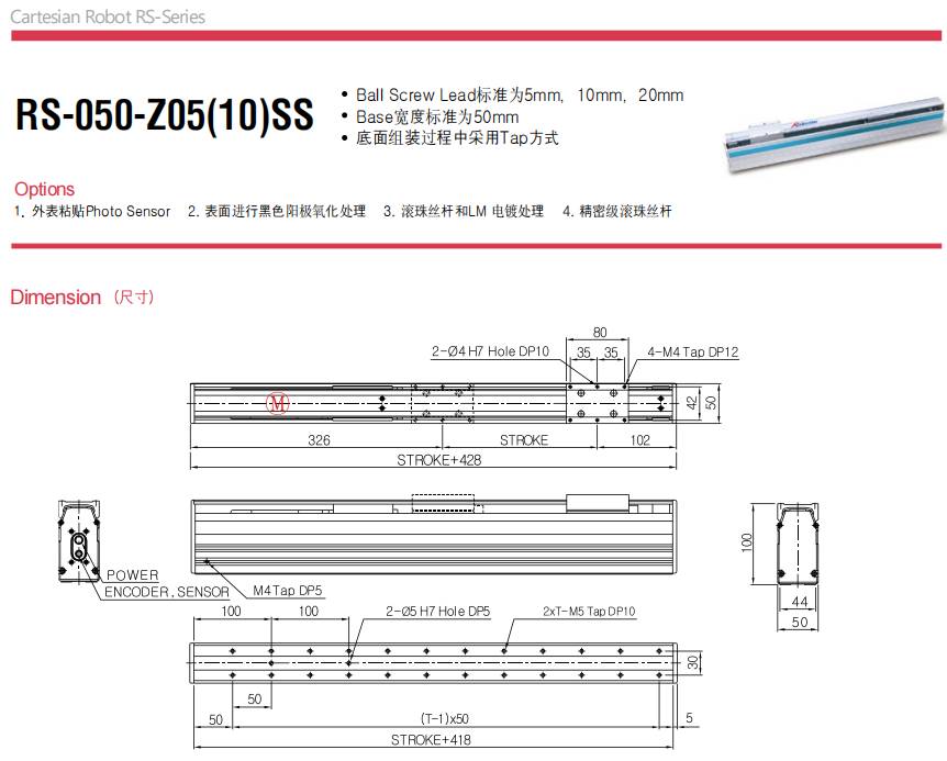 155859_998292_ue_procont.png