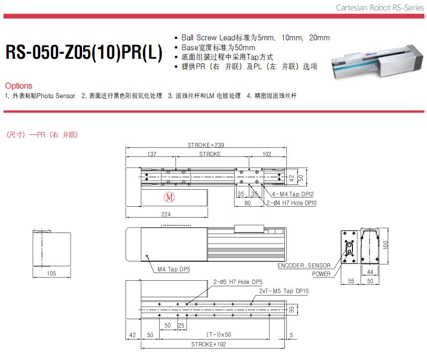160024_803372_ue_procont.png