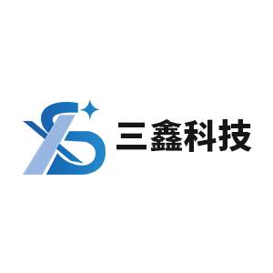 【展商推荐】广州三鑫金属科技有限公司邀您出席第二届高端金属粉体制备与应用技术大会