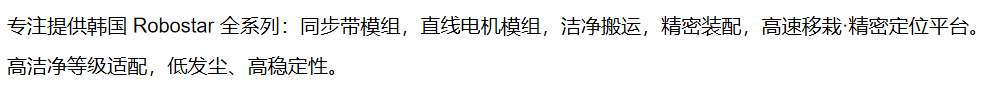 170449_329692_ue_procont.png