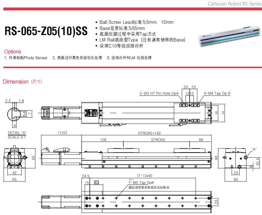 171359_694425_ue_procont.png
