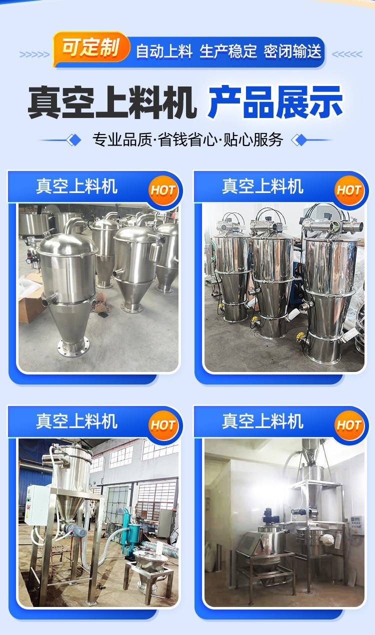 网络公司详情页_03.jpg