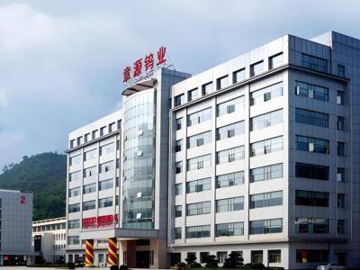 章源钨业：2025年净利润增长69%，热喷涂粉末销量稳步增长
