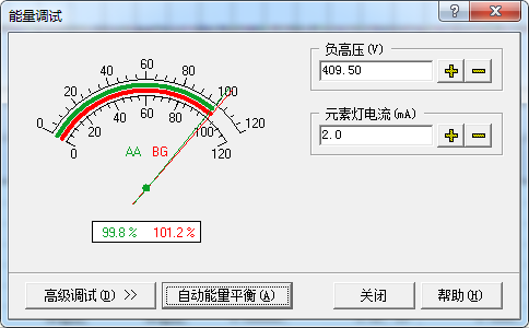 微信图片_20260430160751.png