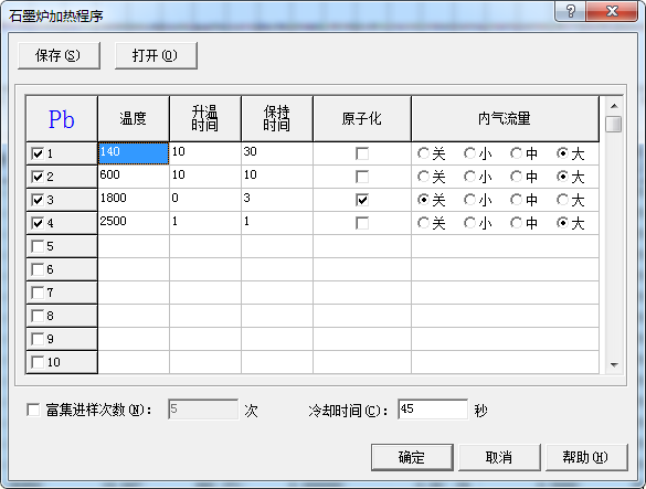 161119_299248_jsue_gsdt.png