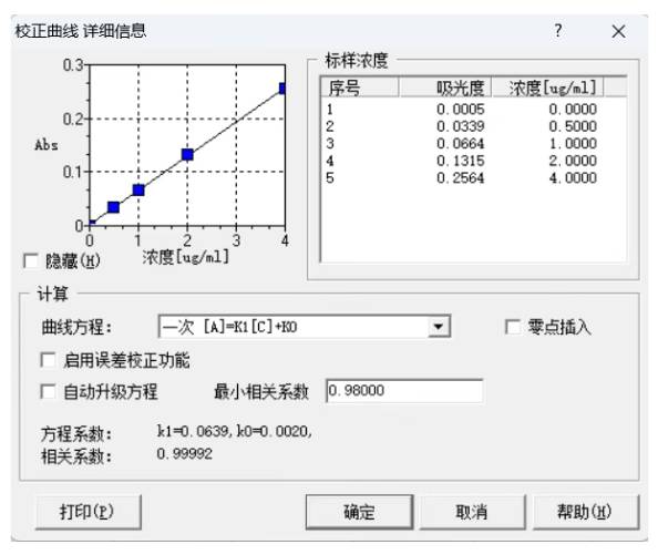 161640_550939_jsue_gsdt.png