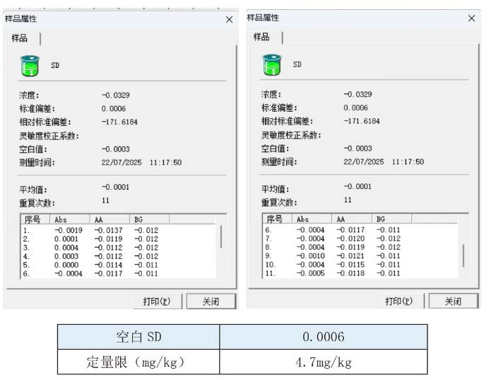 161652_352364_jsue_gsdt.png