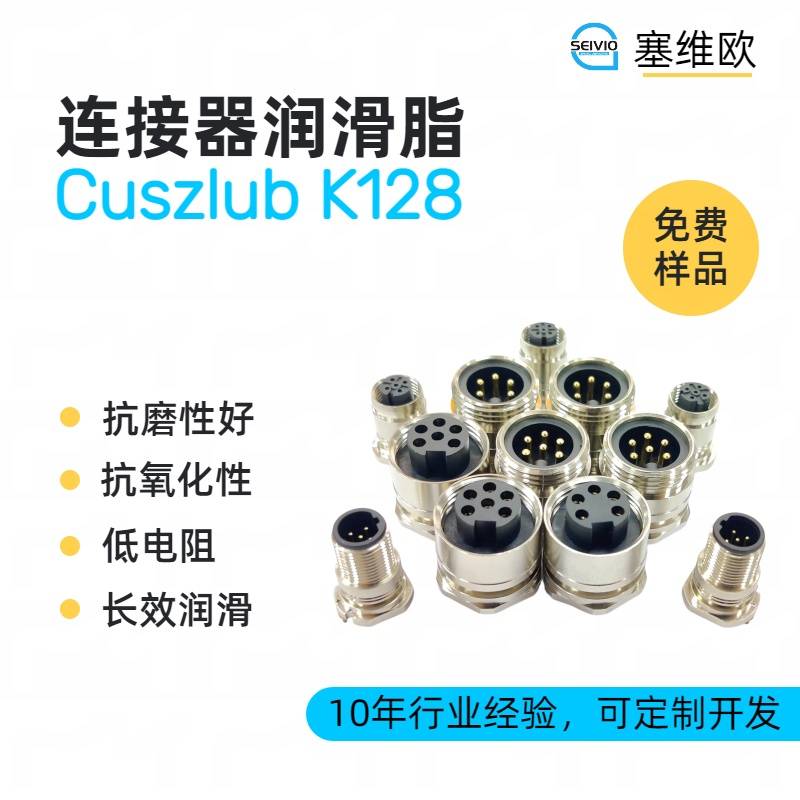 K128主图.jpg