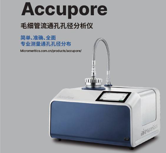 131231_668550_ue_procont.png image.png