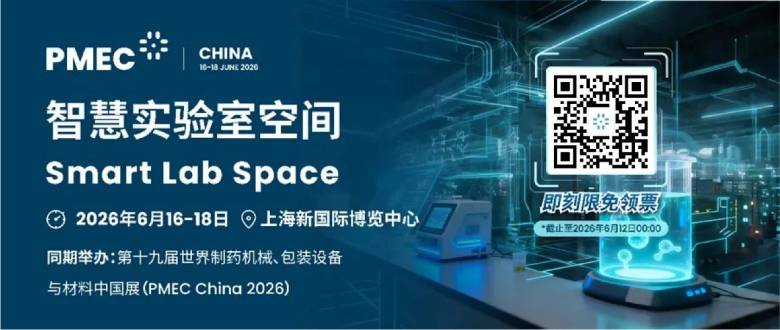 微信图片_2026-05-21_095313_541.jpg