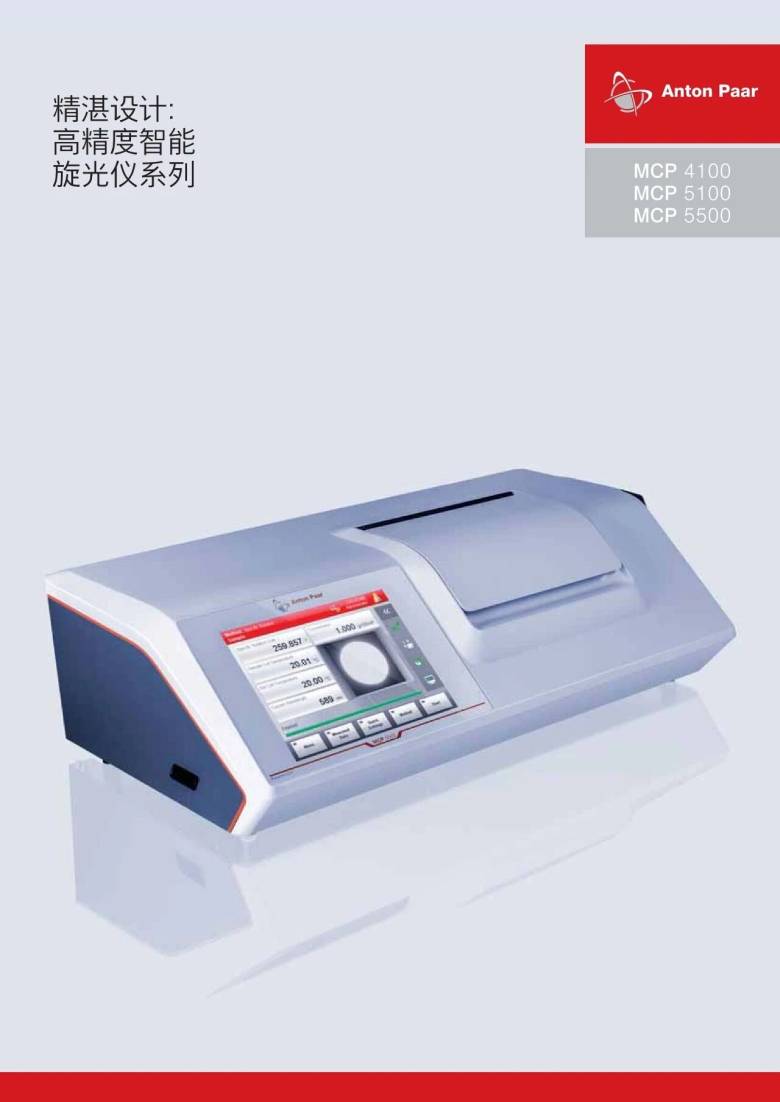 微信图片_2026-05-21_112953_997.jpg
