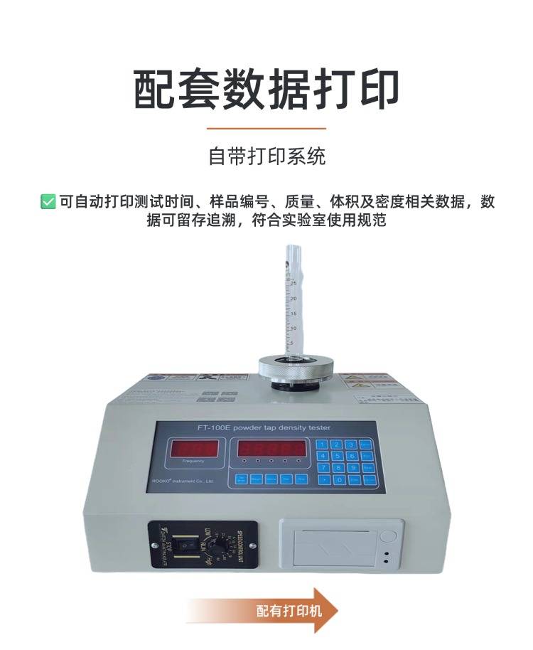 稿定设计-5.jpg