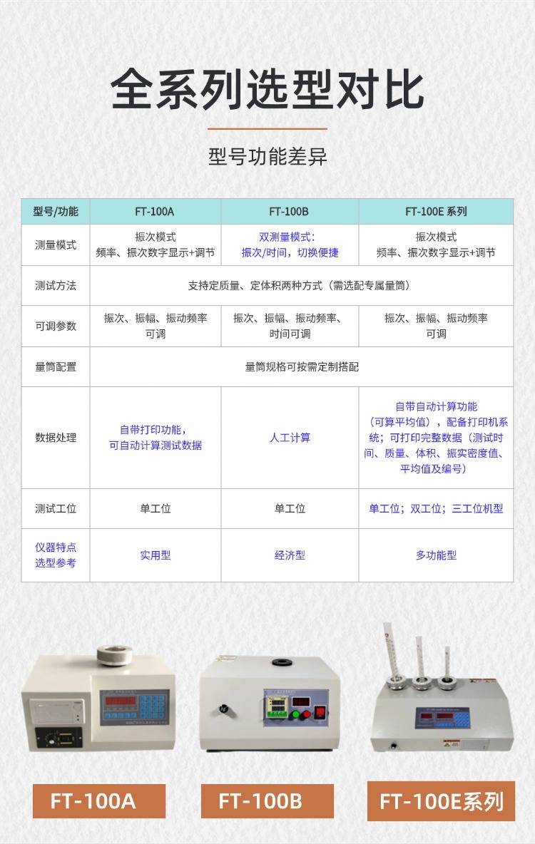 稿定设计-9.jpg