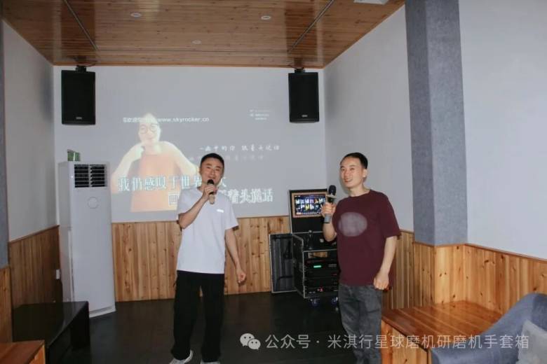 145345_539520_jsue_gsdt.jpg