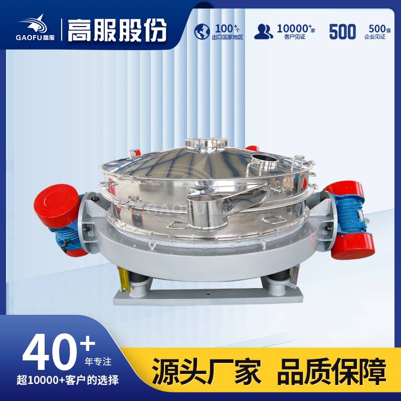 114804_912573_ue_procont.jpg 直排筛1.jpg