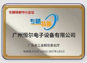 f8365448-8e56-40db-9db8-fb56c36a876f.png