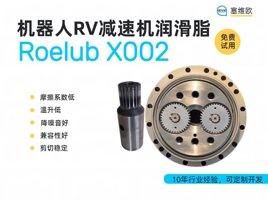 X002详情图.jpg