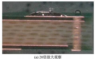 微信图片_20260529135814.png