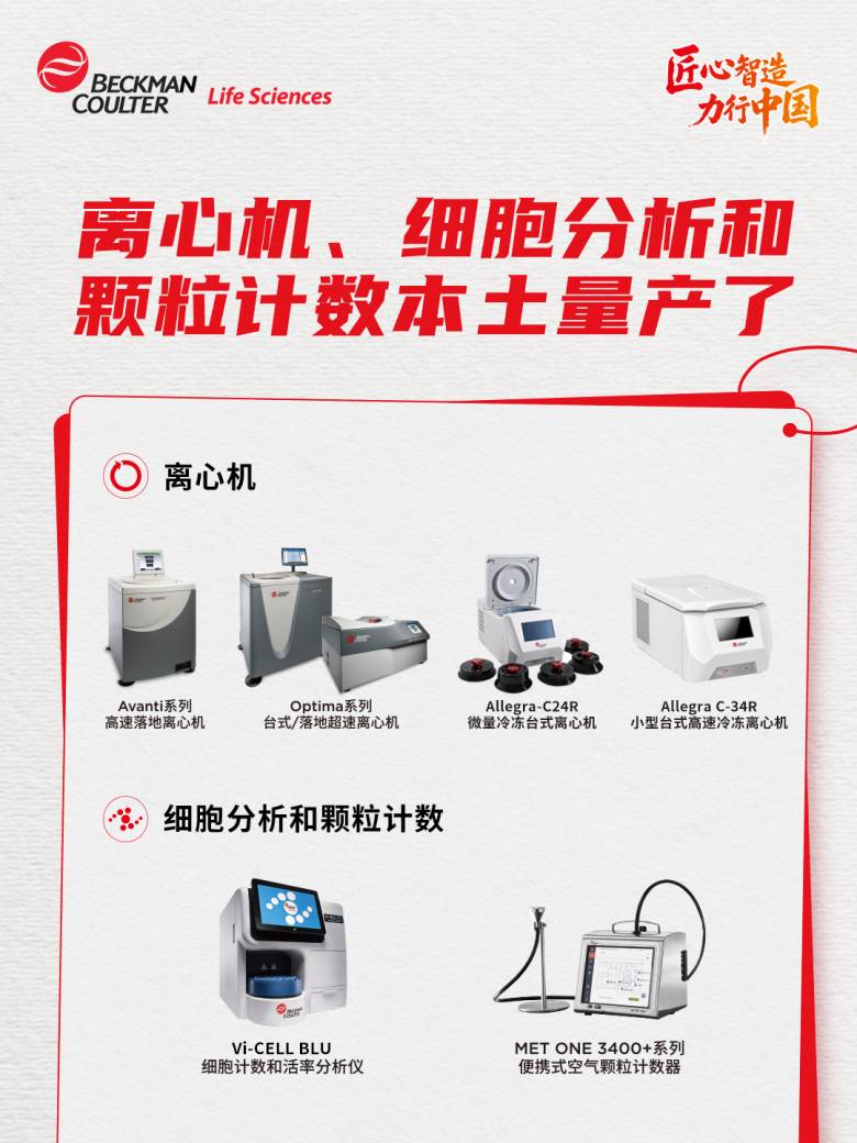 170707_624333_jsue_gsdt.png
