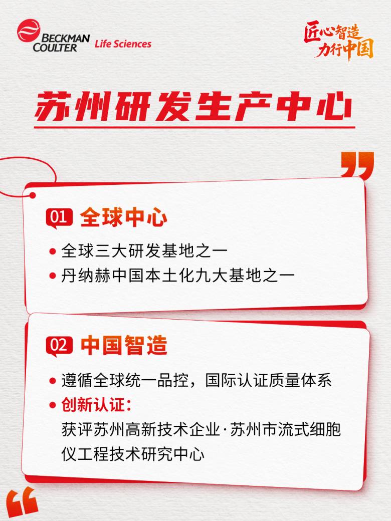 170720_391139_jsue_gsdt.png