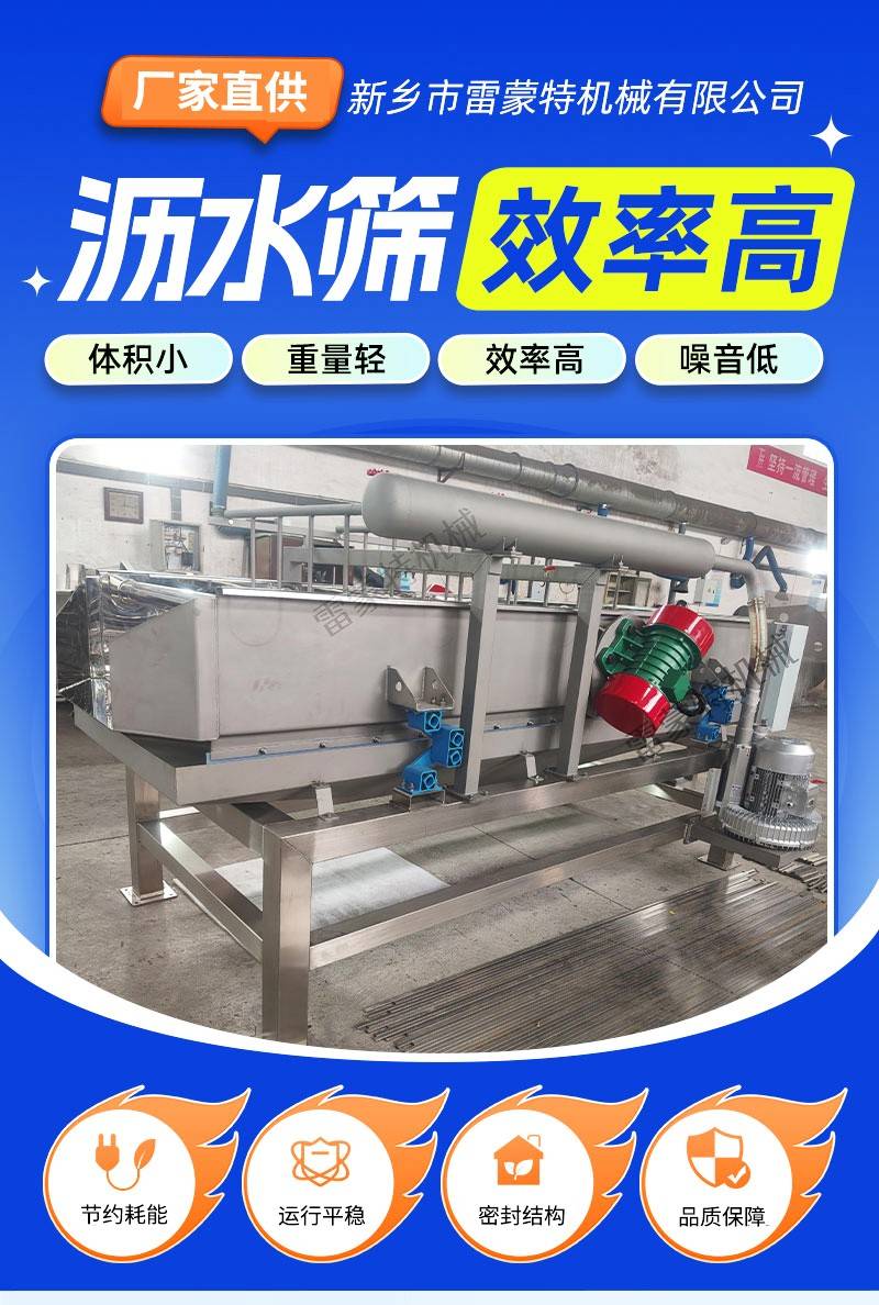 093858_382540_ue_procont.jpg