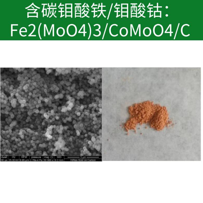 134805_846671_jsue_jswz.png