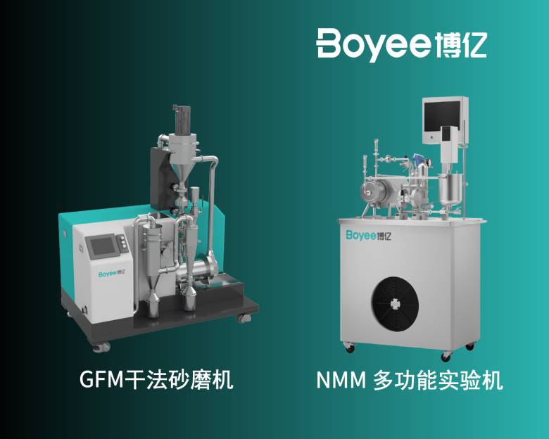 微信图片_2026-06-05_102138_667.png