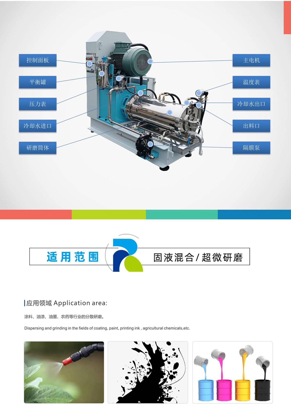 DF详情_04.jpg