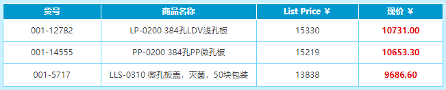 135107_874907_jsue_gsdt.png