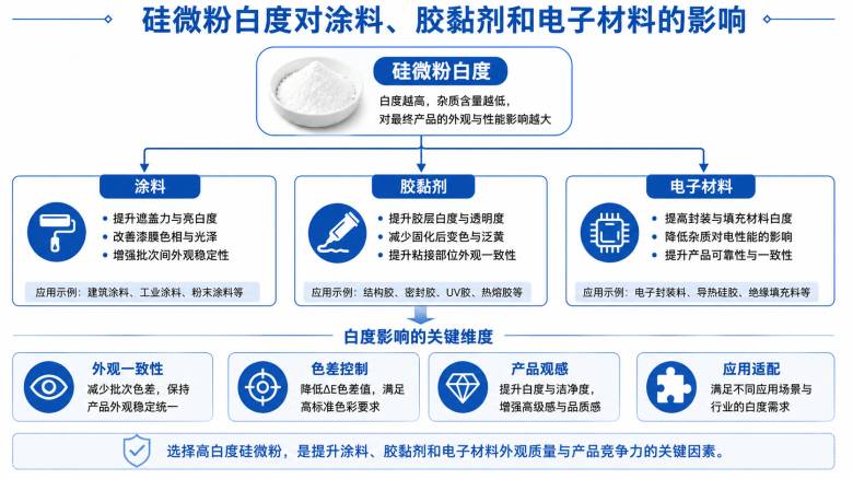 084122_624102_jsue_jswz.png ChatGPT Image 2026年6月12日 08_40_35 (2).png