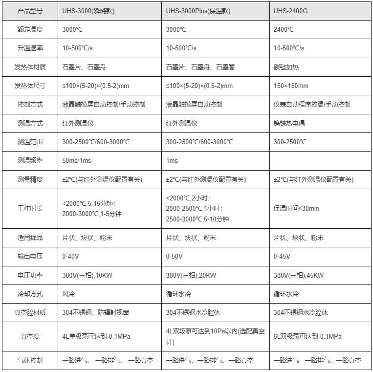 360截图20260618162137411.jpg
