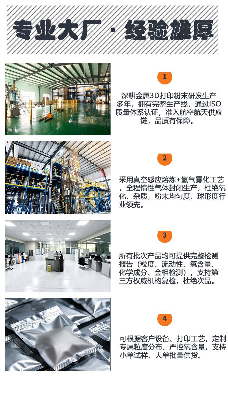 3详情页psd_06.jpg