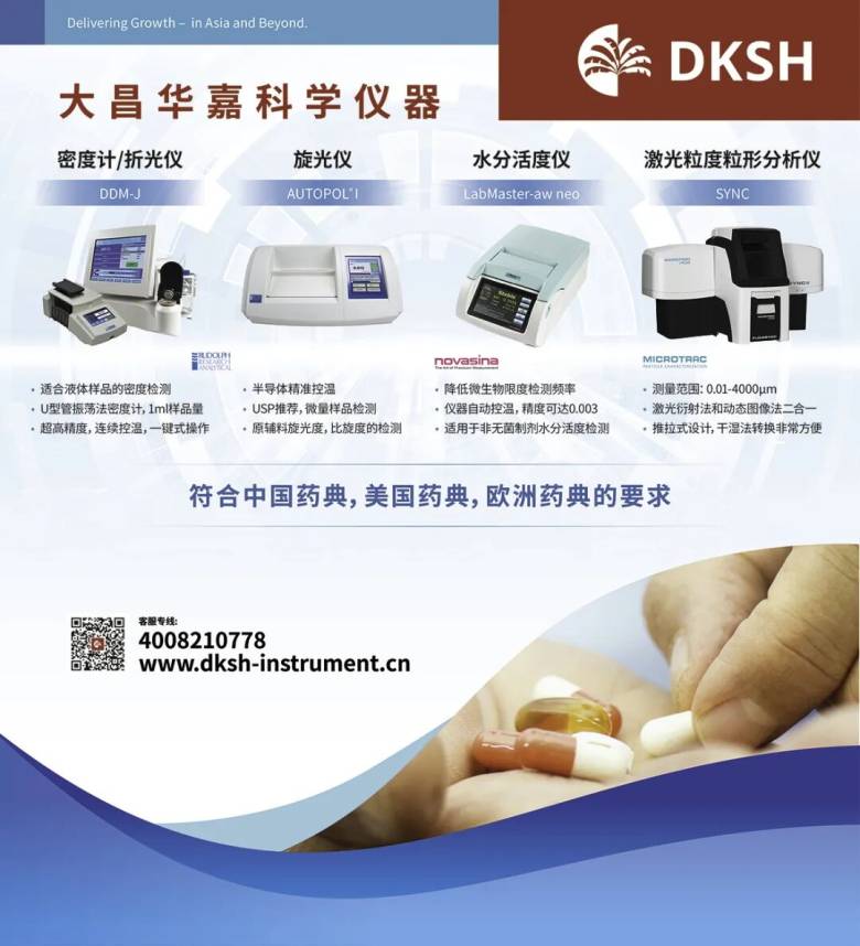 164601_283653_jsue_gsdt.jpg