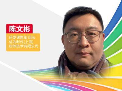 专家解答！如何给燃气轮机穿上“定制防护服”？