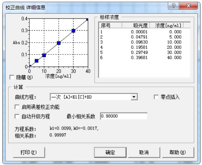 090211_595944_jsue_gsdt.png