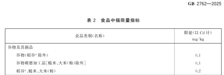 142624_839697_jsue_gsdt.png 微信图片_2026-06-30_102429_788.png