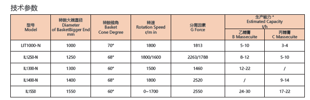 微信图片_20250705105147_17.png