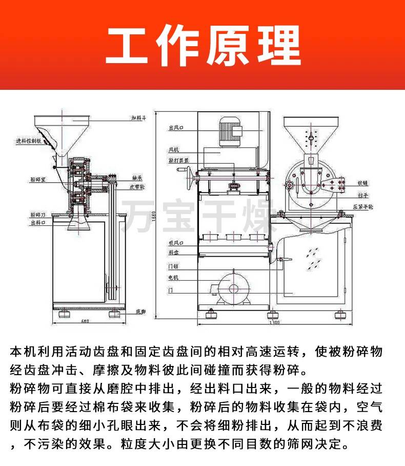 163402_792707_ue_procont.png