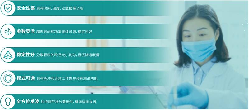 产品特点.jpg