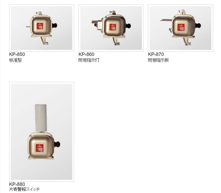 154007_924439_ue_procont.png QQ浏览器截图20260706154015.png